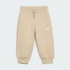 Picture of Loose Crew Jogger Set