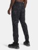 Picture of Vibe Woven Joggers