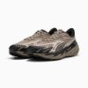Picture of Velocity Nitro Trail Running Shoes